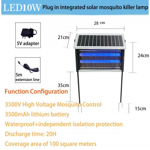 JHD-MLS Outdoor solar Insects killer lamp