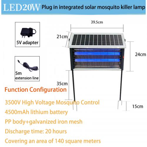 JHD-MLS Outdoor solar Insects killer lamp