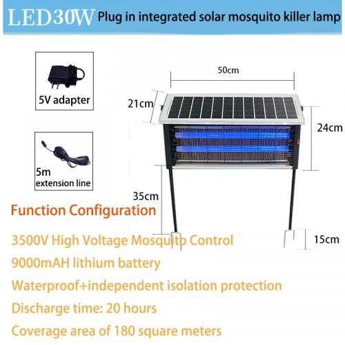 JHD-MLS Outdoor solar Insects killer lamp