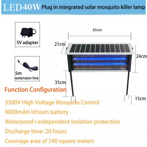 JHD-MLS Outdoor solar Insects killer lamp