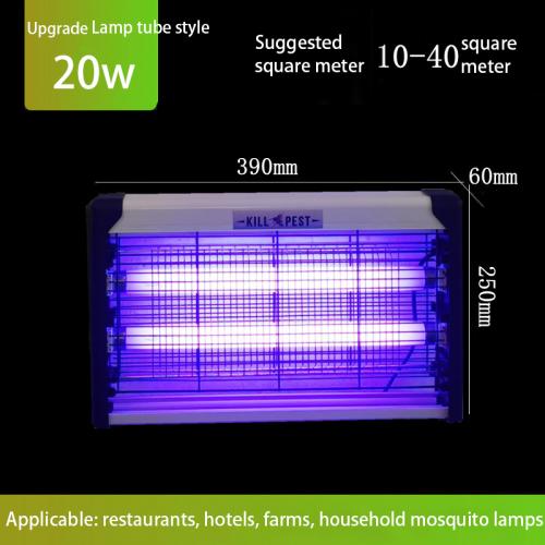 JMD-ML Plastic insects killer lamp