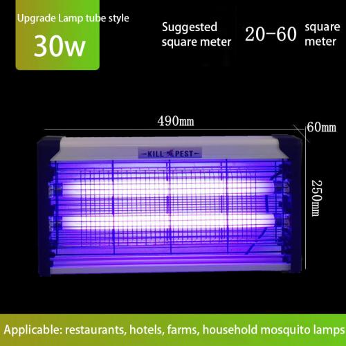 JMD-ML Plastic insects killer lamp